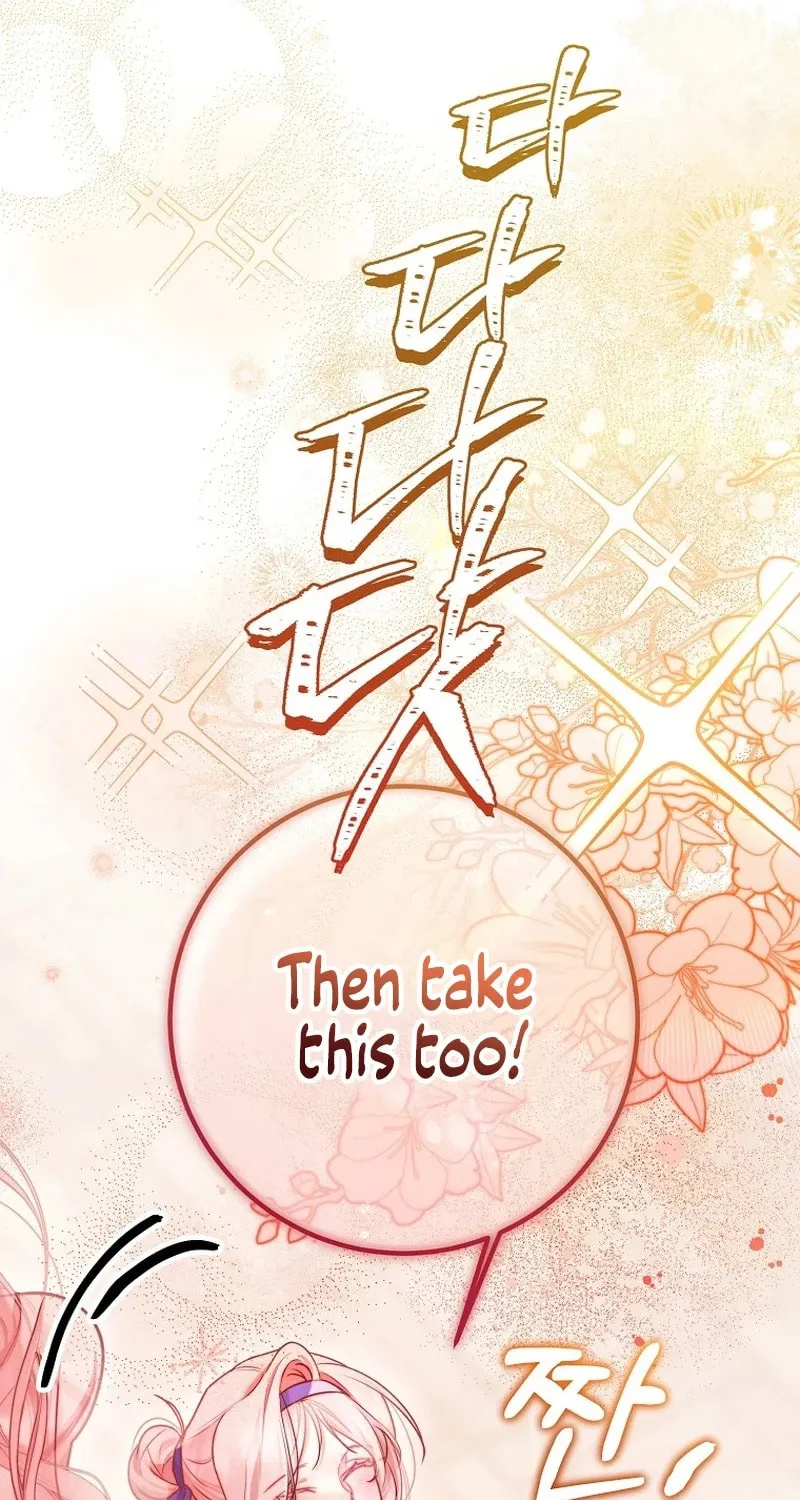 Read As the Heart Led chapter 20 image 81 on Lezhin