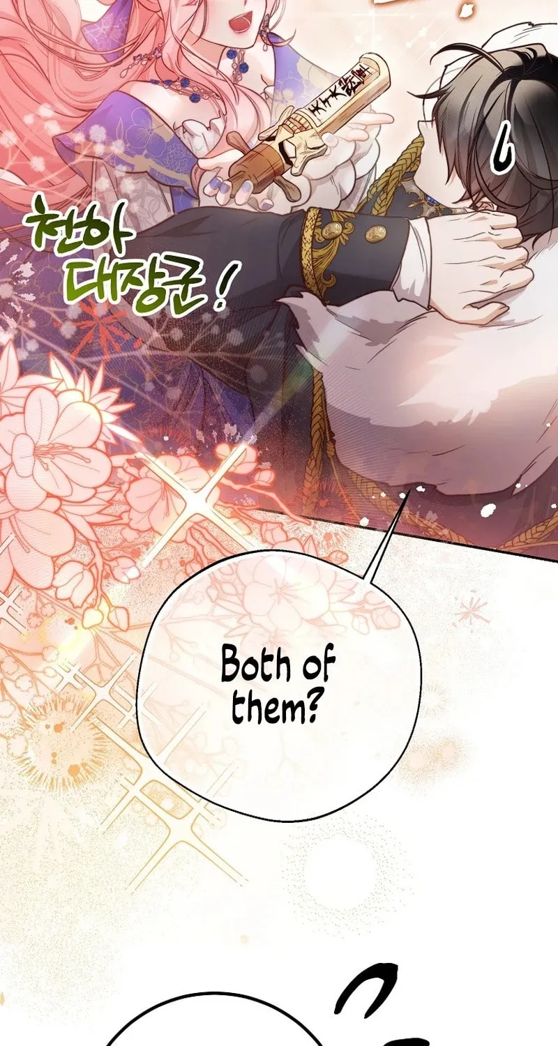 Read As the Heart Led chapter 20 image 82 on Lezhin