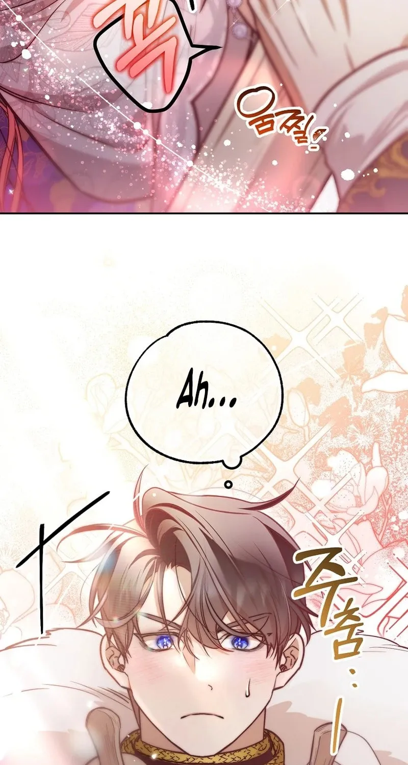 Read As the Heart Led chapter 20 image 85 on Lezhin