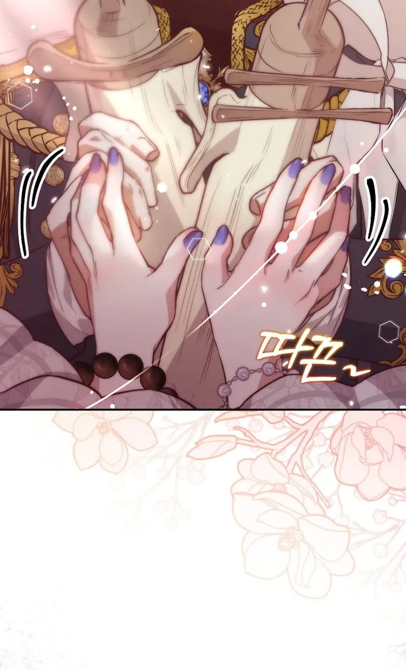 Read As the Heart Led chapter 20 image 86 on Lezhin