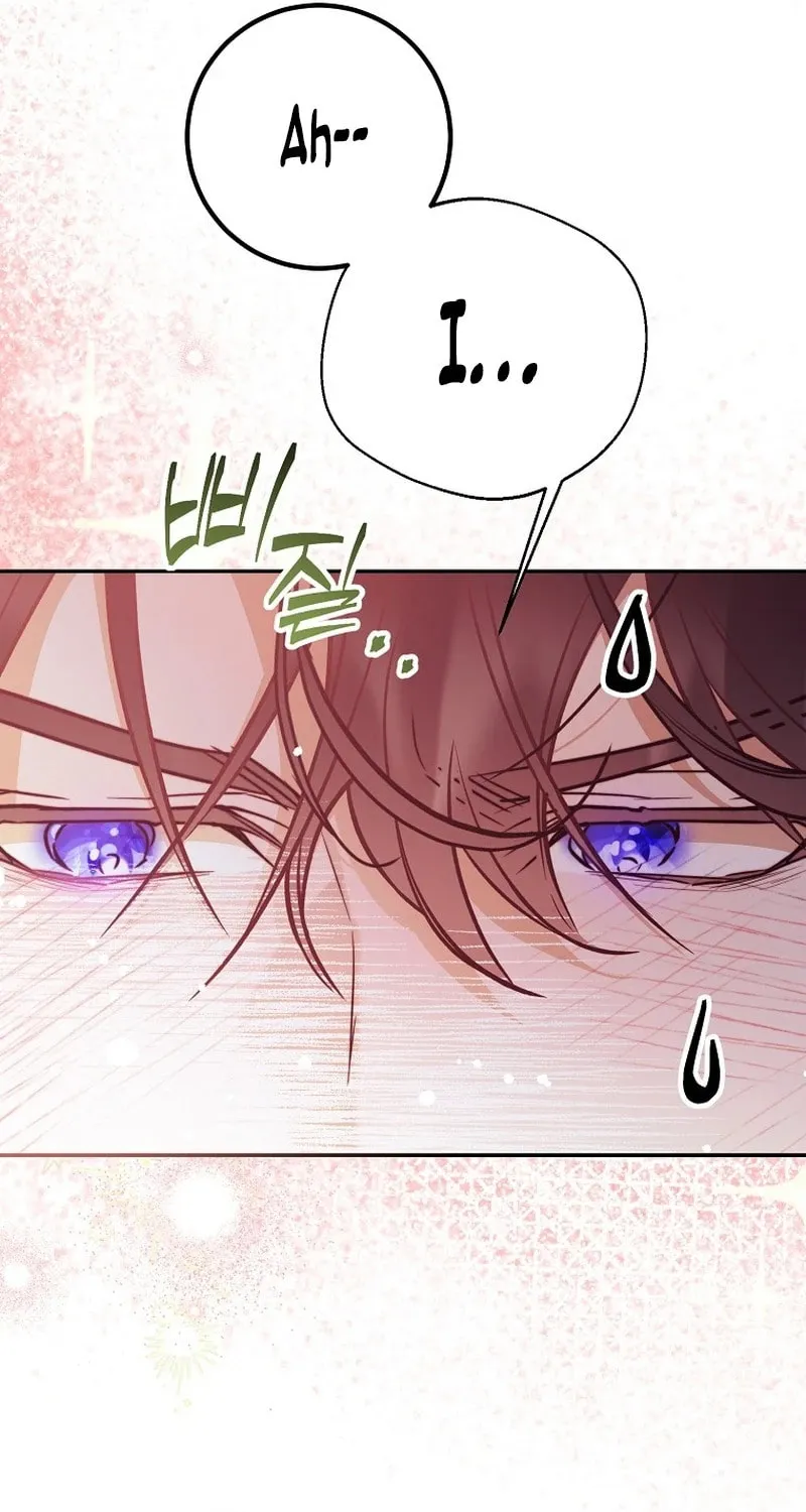 Read As the Heart Led chapter 20 image 87 on Lezhin
