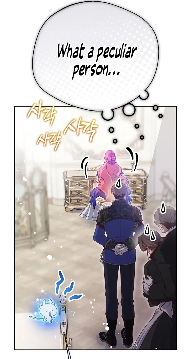Read As the Heart Led chapter 20 image 93 on Lezhin
