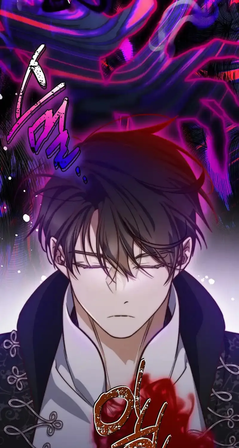 Read As the Heart Led chapter 21 image 12 on Lezhin