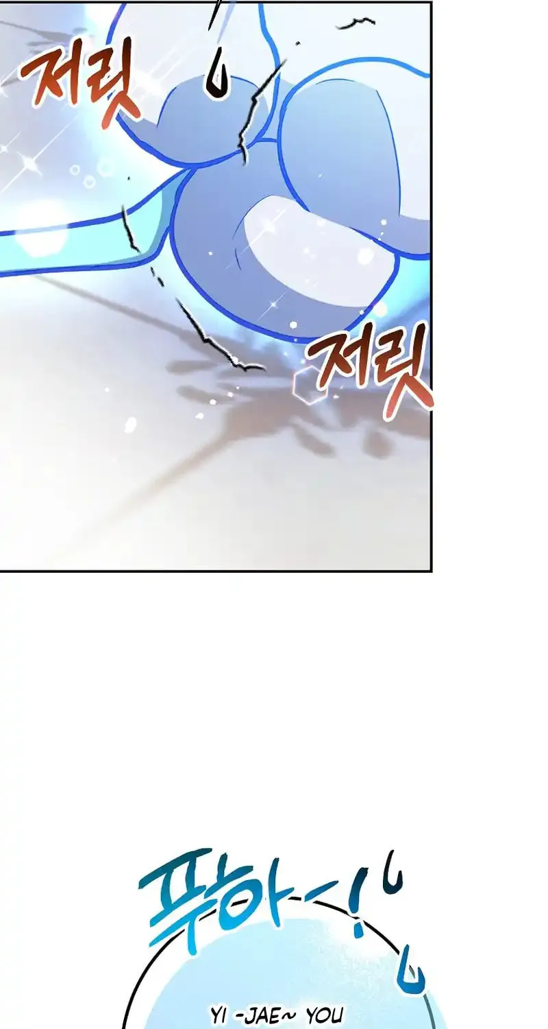 Read As the Heart Led chapter 21 image 17 on Lezhin