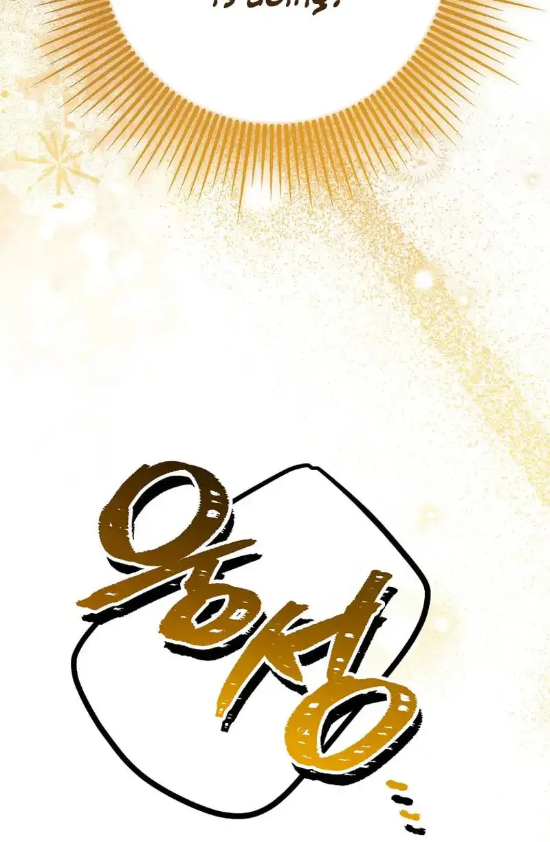 Read As the Heart Led chapter 21 image 33 on Lezhin