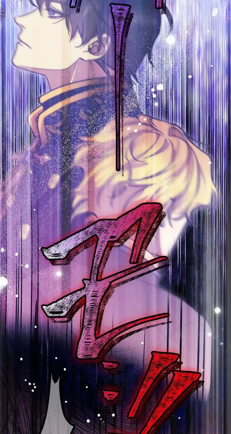 Read As the Heart Led chapter 21 image 44 on Lezhin