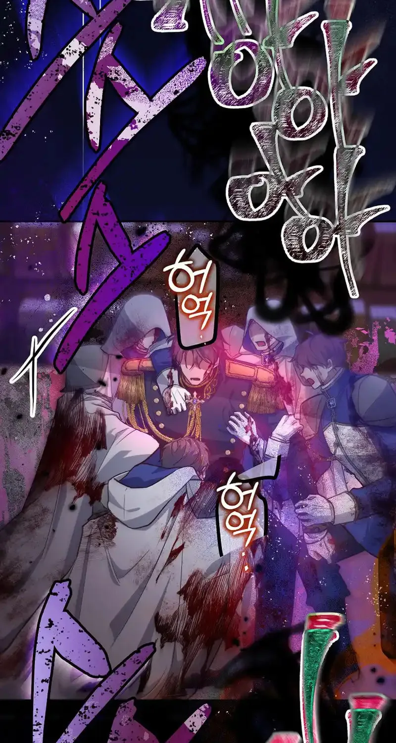 Read As the Heart Led chapter 21 image 51 on Lezhin