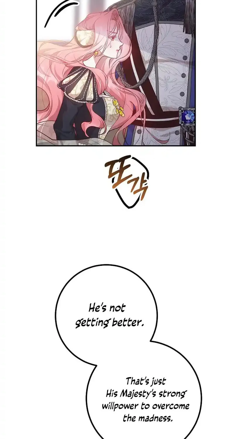 Read As the Heart Led chapter 21 image 59 on Lezhin