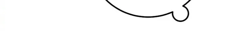 Read As the Heart Led chapter 21 image 60 on Lezhin