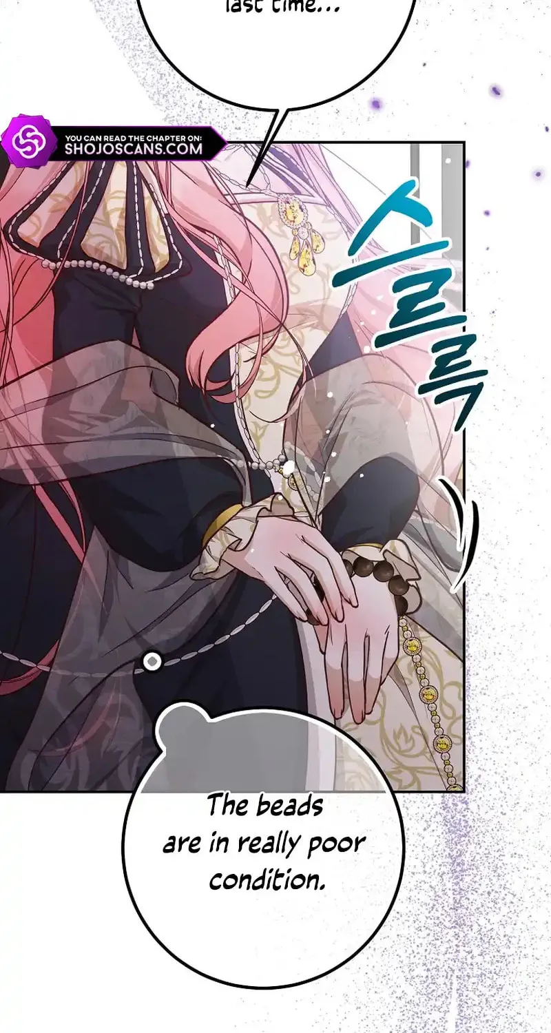 Read As the Heart Led chapter 21 image 64 on Lezhin