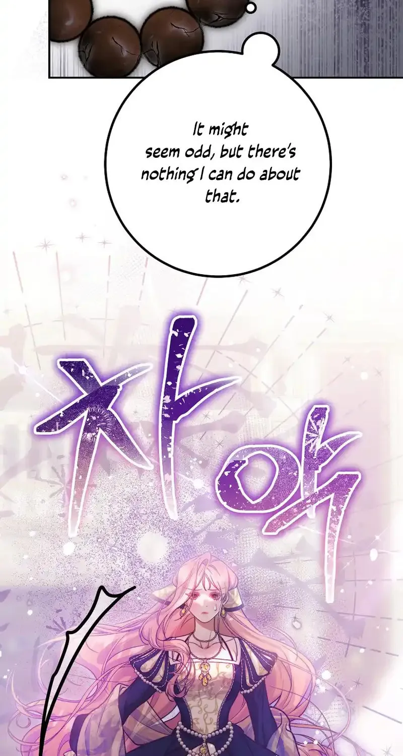 Read As the Heart Led chapter 21 image 66 on Lezhin