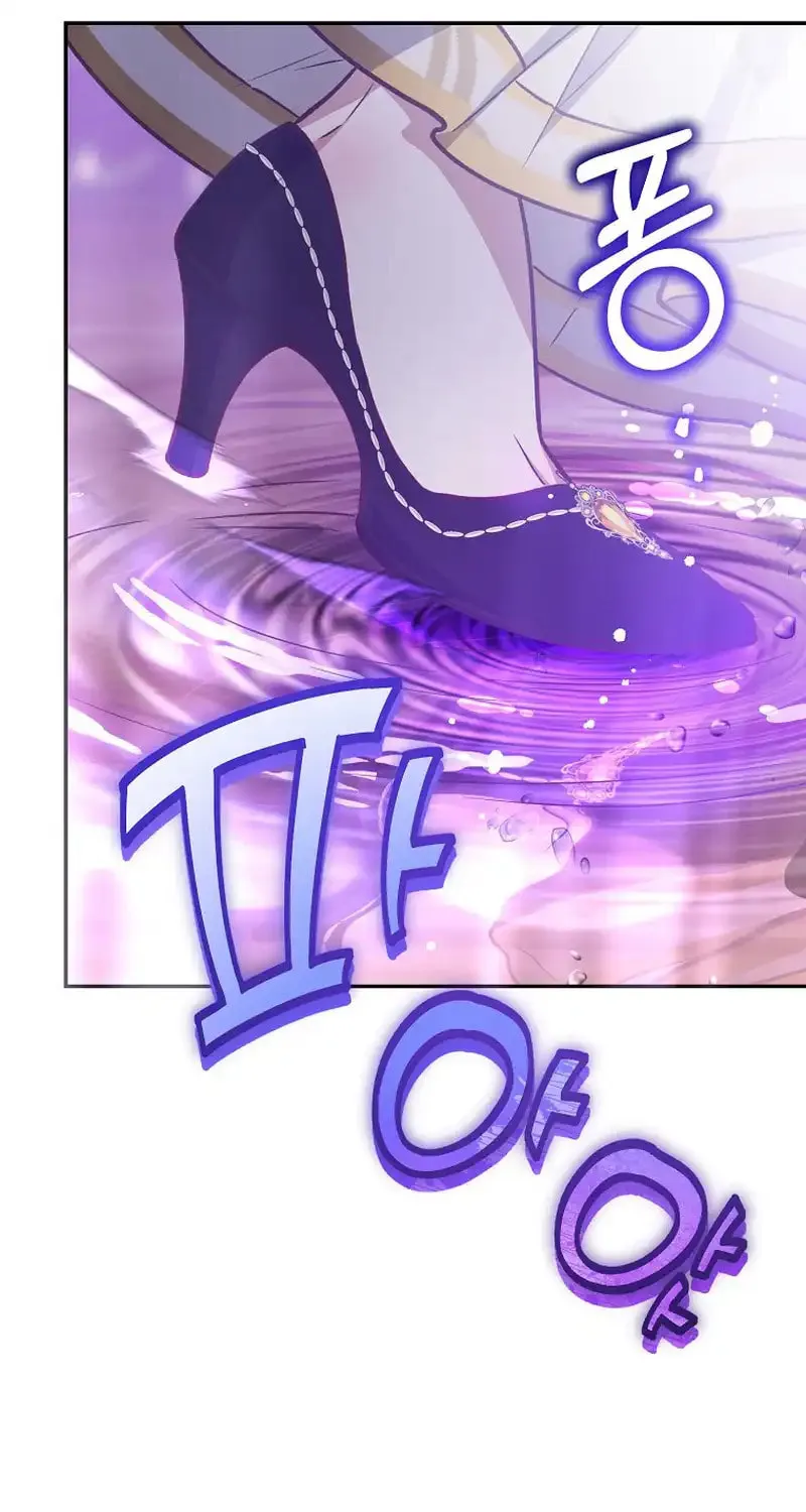 Read As the Heart Led chapter 21 image 78 on Lezhin