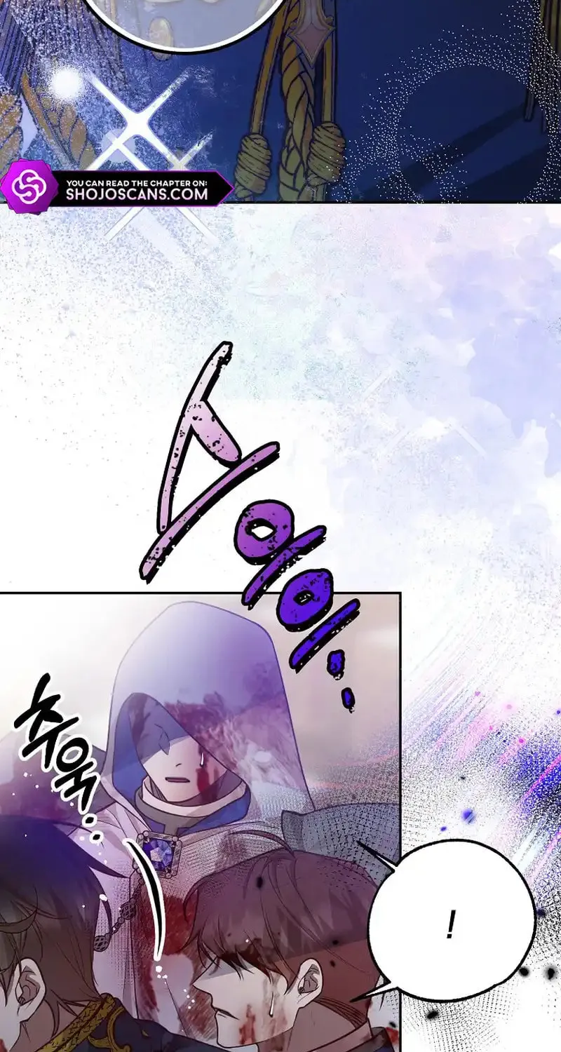Read As the Heart Led chapter 21 image 84 on Lezhin