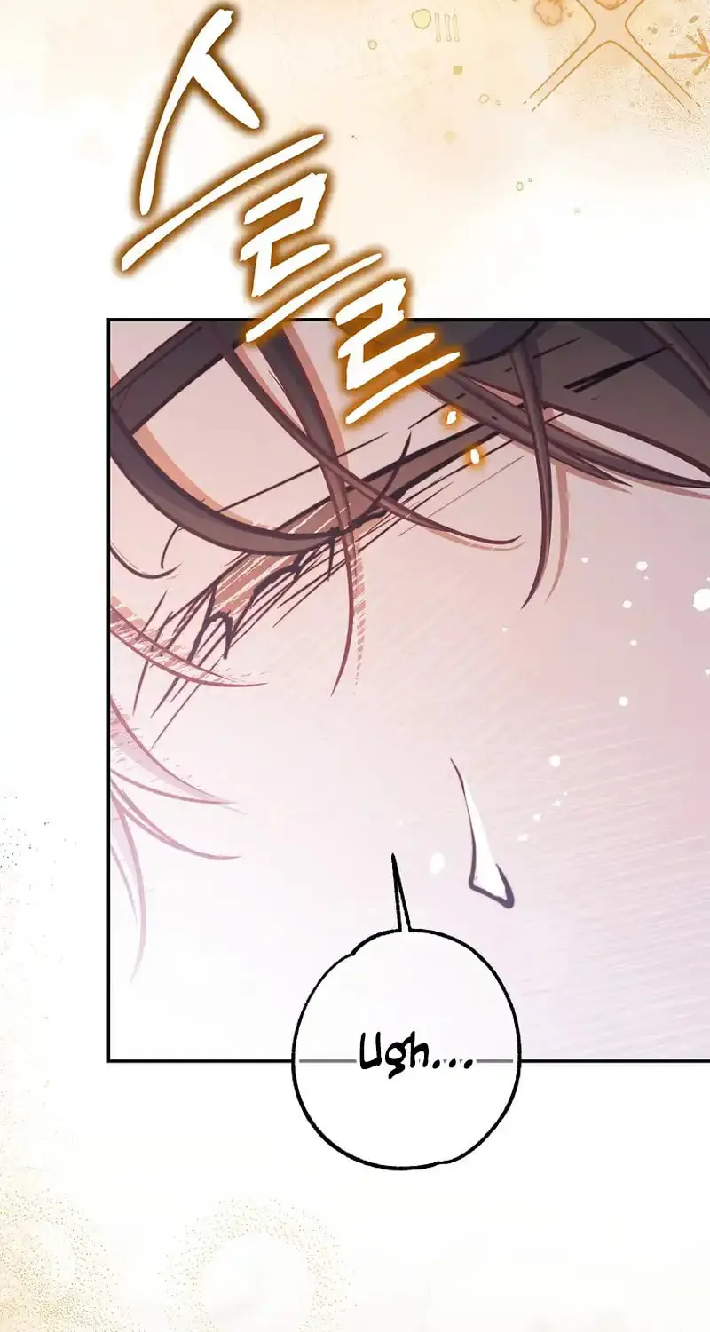 Read As the Heart Led chapter 21 image 97 on Lezhin