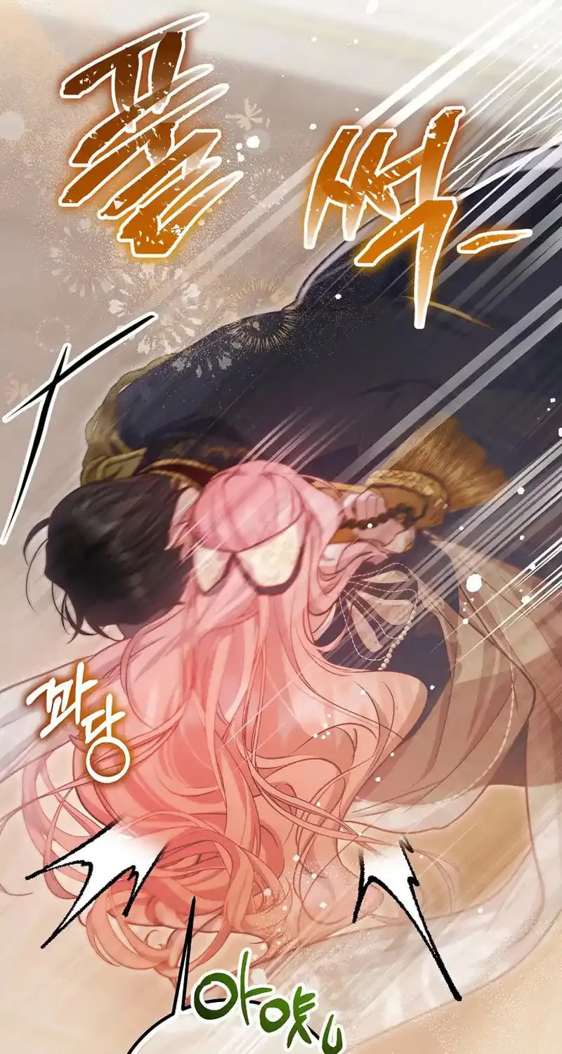 Read As the Heart Led chapter 21 image 99 on Lezhin