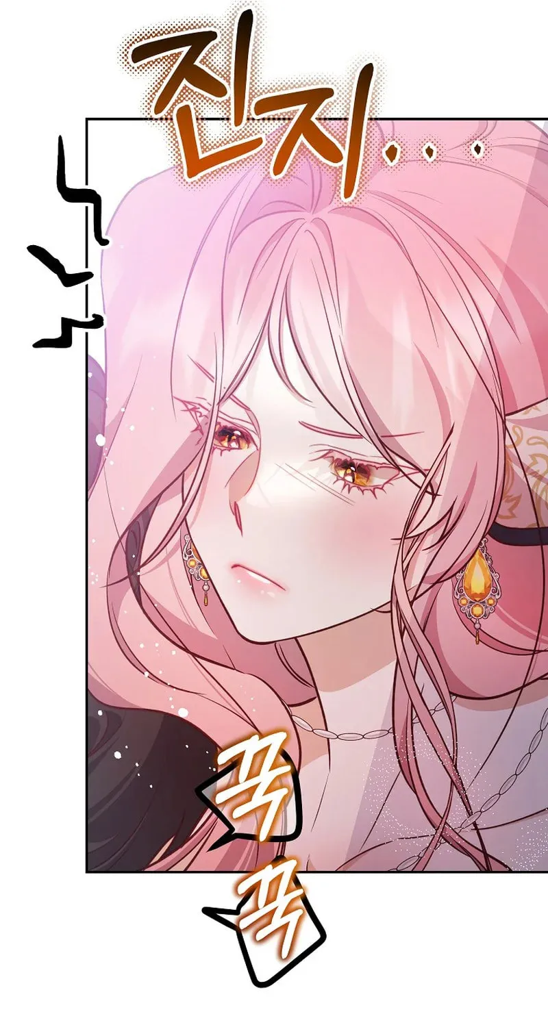 Read As the Heart Led chapter 22 image 29 on Lezhin