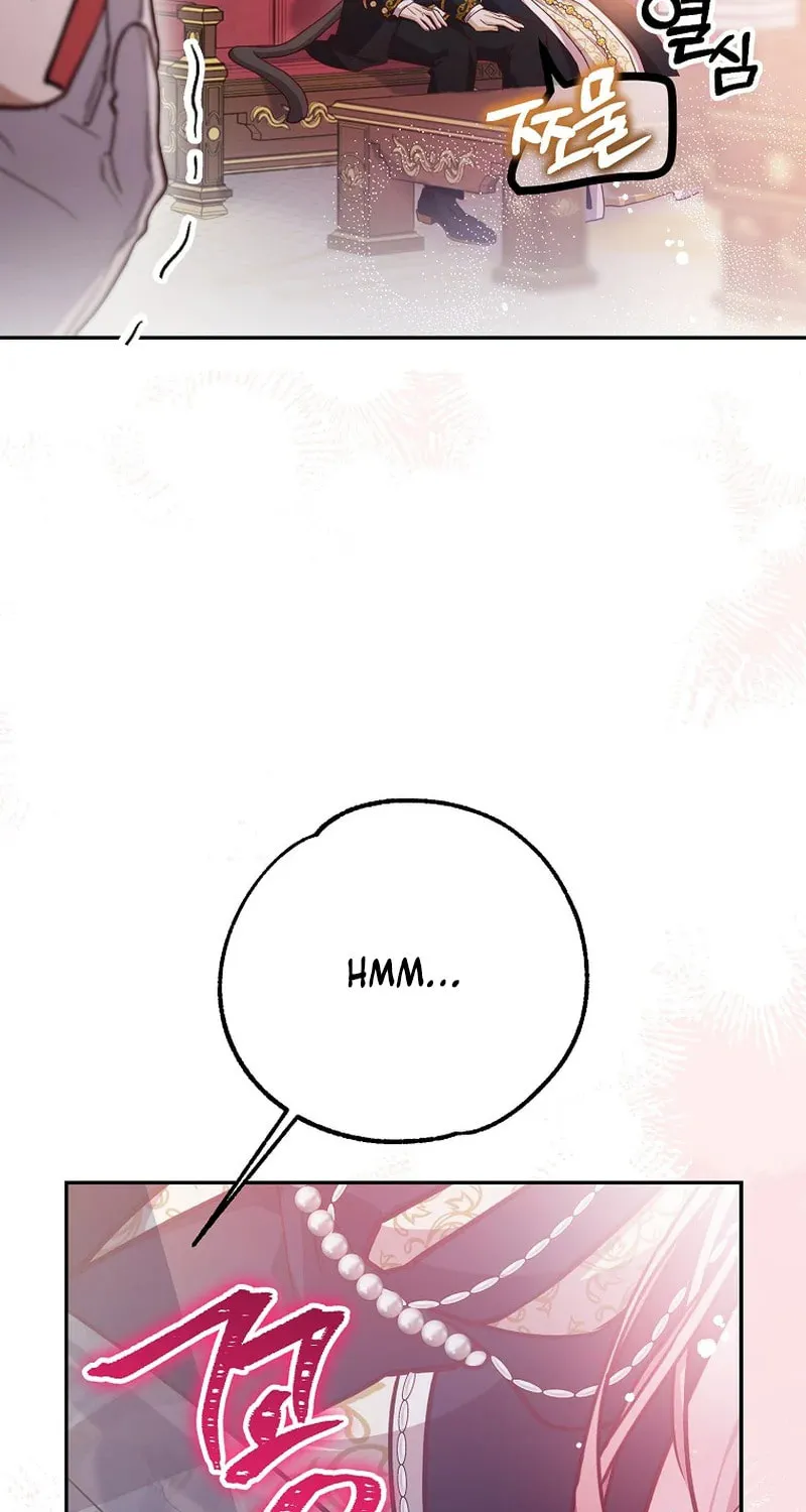 Read As the Heart Led chapter 22 image 31 on Lezhin