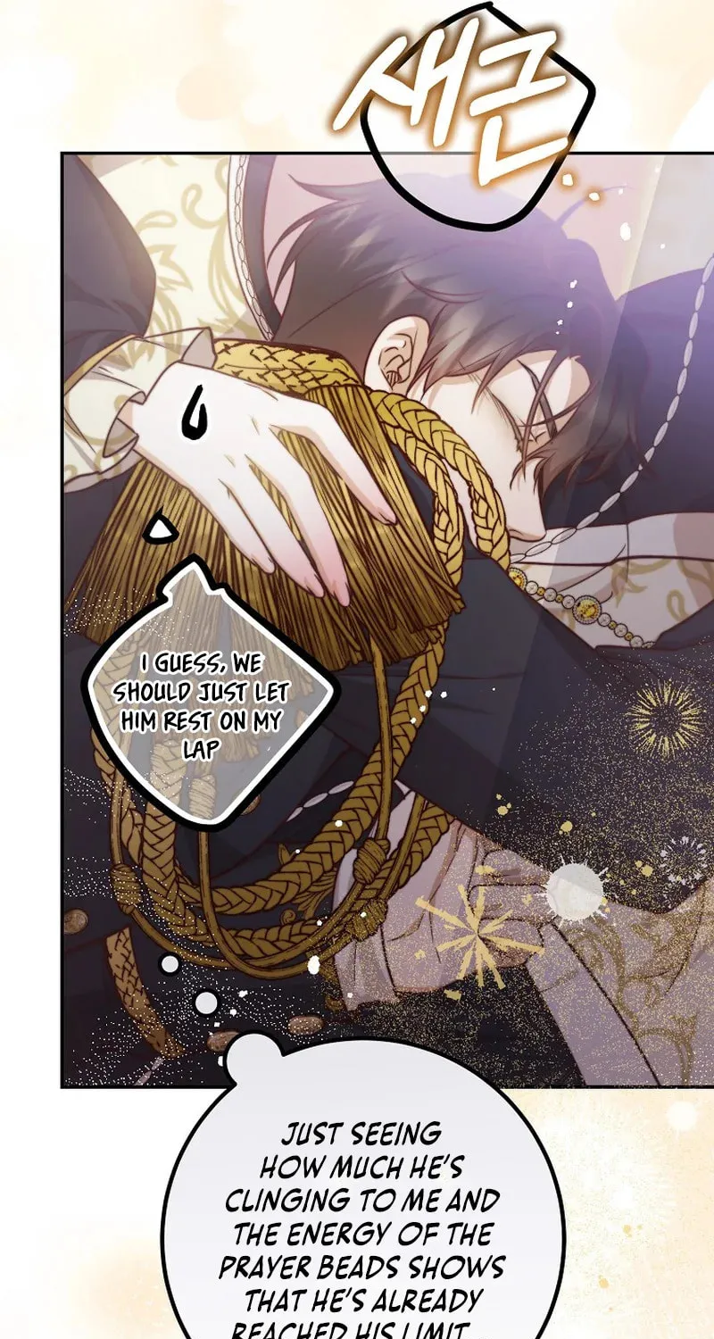 Read As the Heart Led chapter 22 image 49 on Lezhin