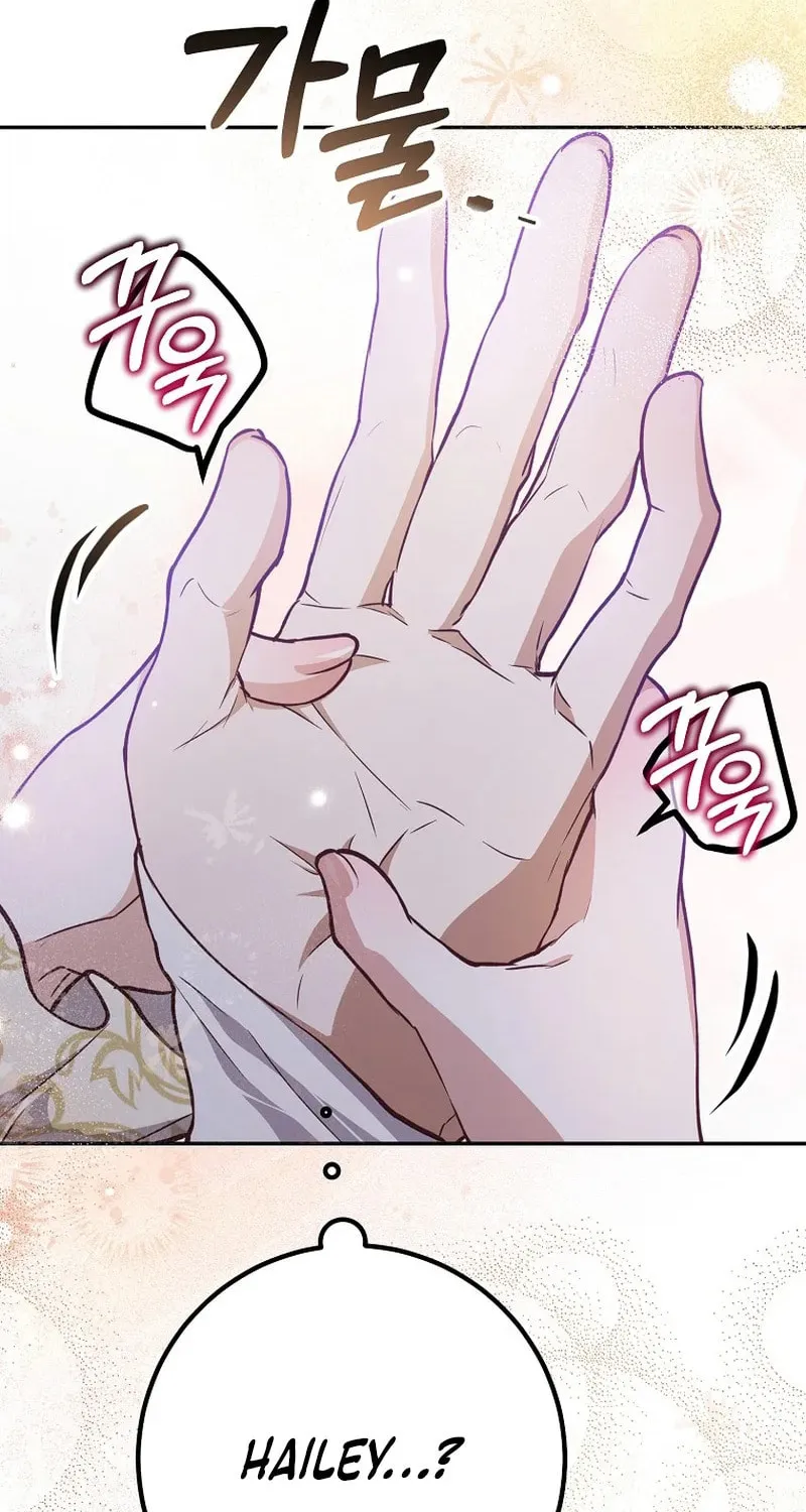 Read As the Heart Led chapter 22 image 5 on Lezhin