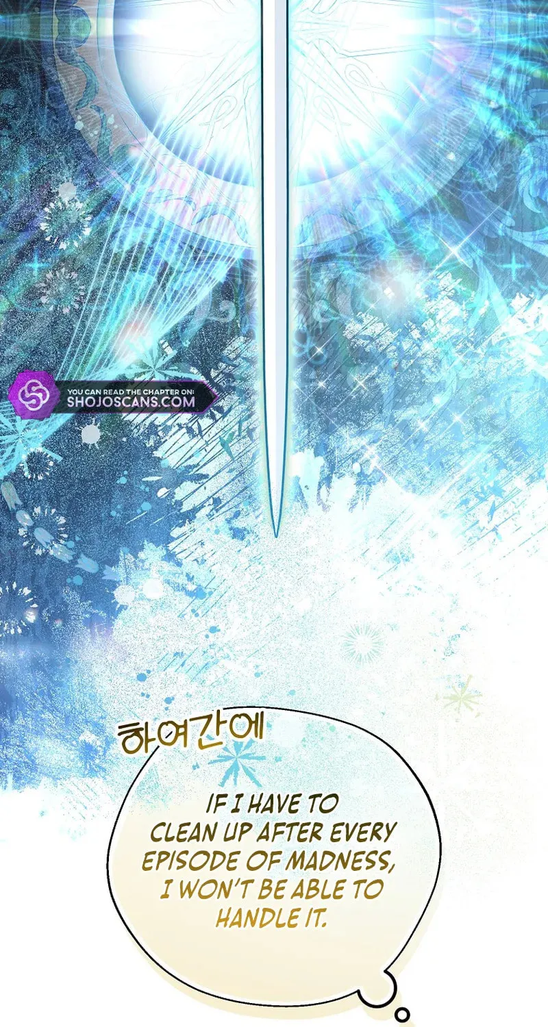 Read As the Heart Led chapter 22 image 60 on Lezhin