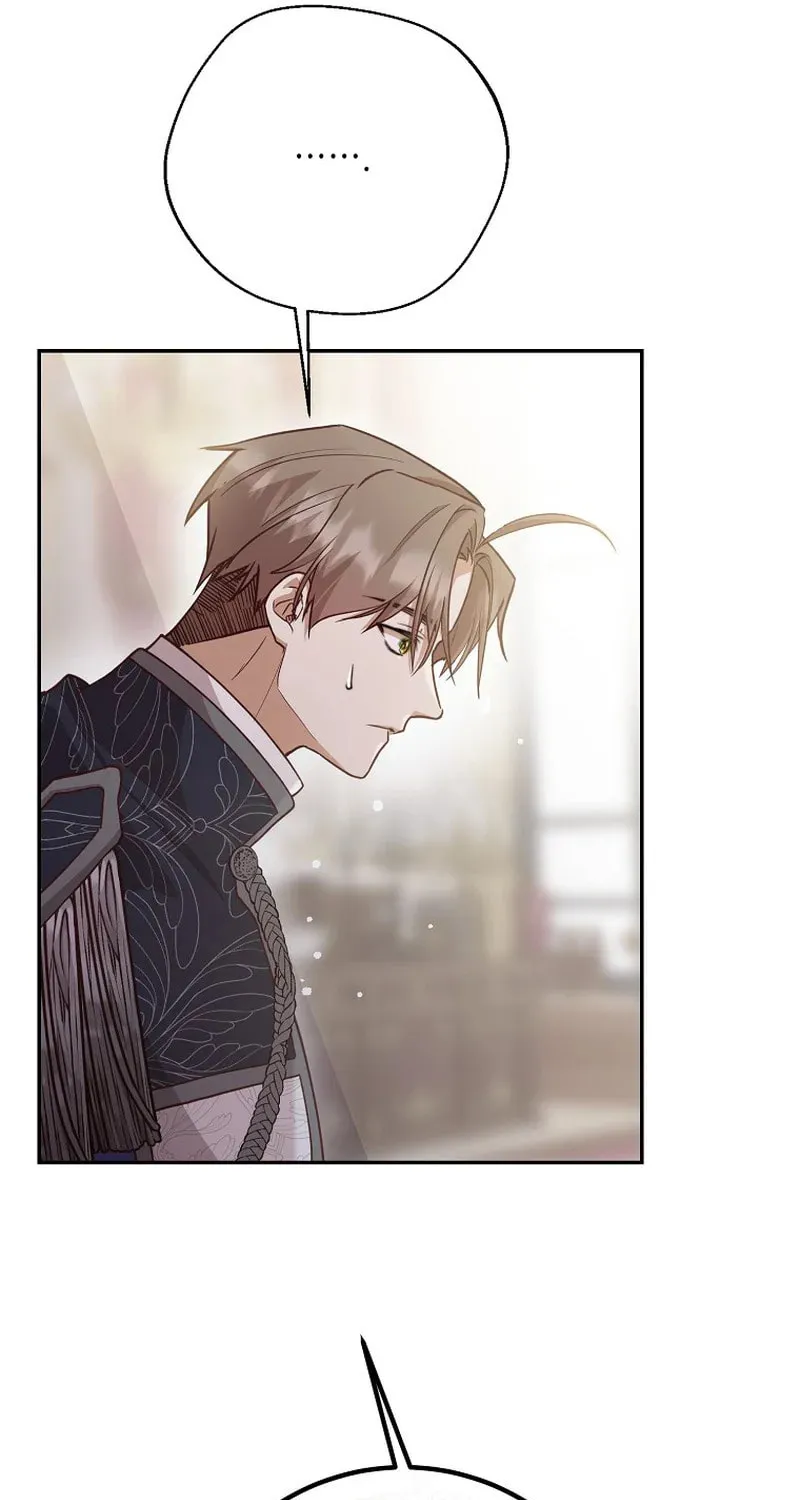 Read As the Heart Led chapter 22 image 63 on Lezhin