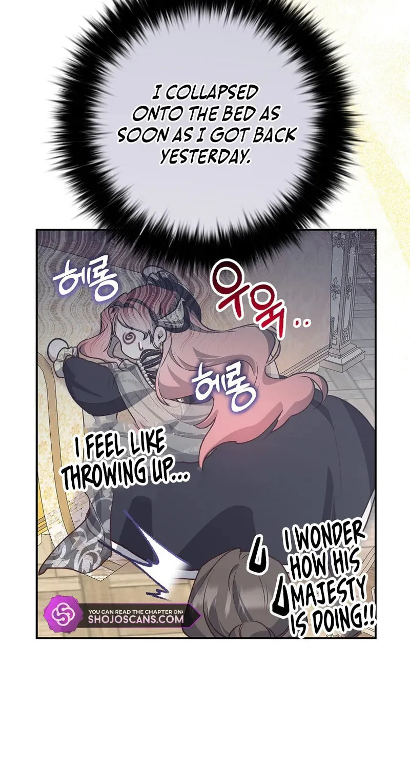 Read As the Heart Led chapter 22 image 74 on Lezhin