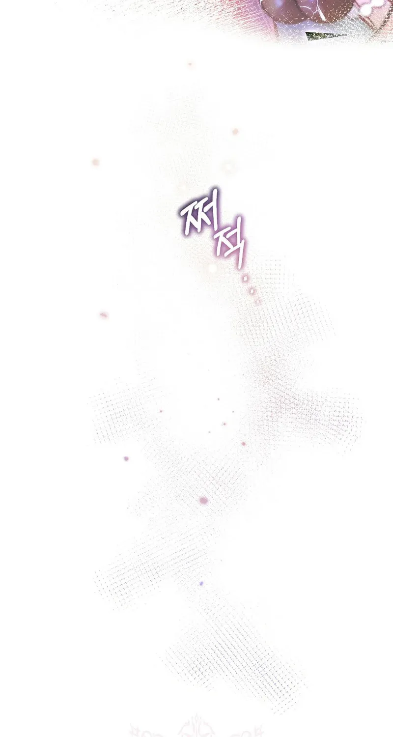 Read As the Heart Led chapter 23 image 100 on Lezhin