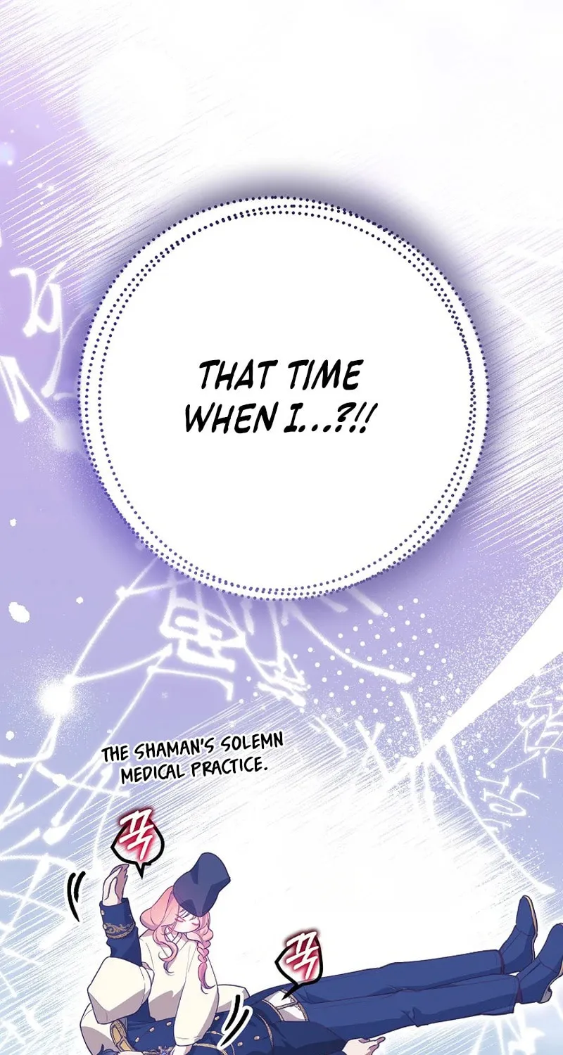 Read As the Heart Led chapter 23 image 12 on Lezhin
