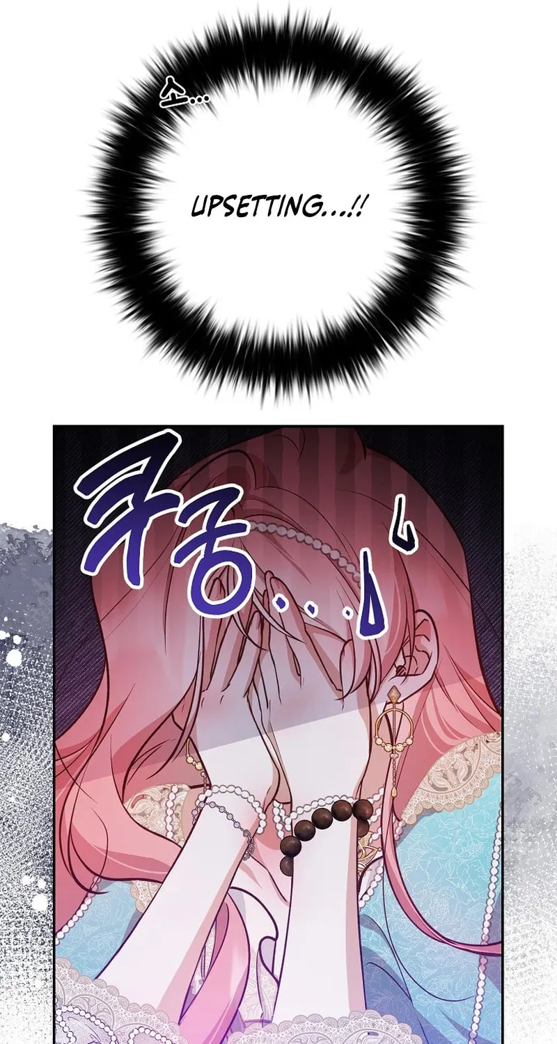 Read As the Heart Led chapter 23 image 16 on Lezhin