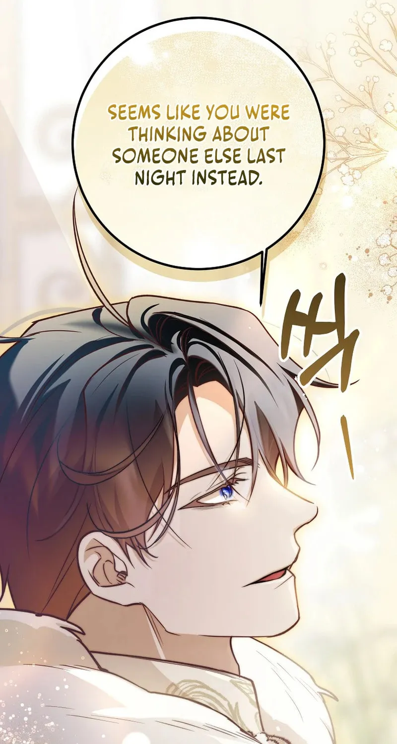 Read As the Heart Led chapter 23 image 22 on Lezhin
