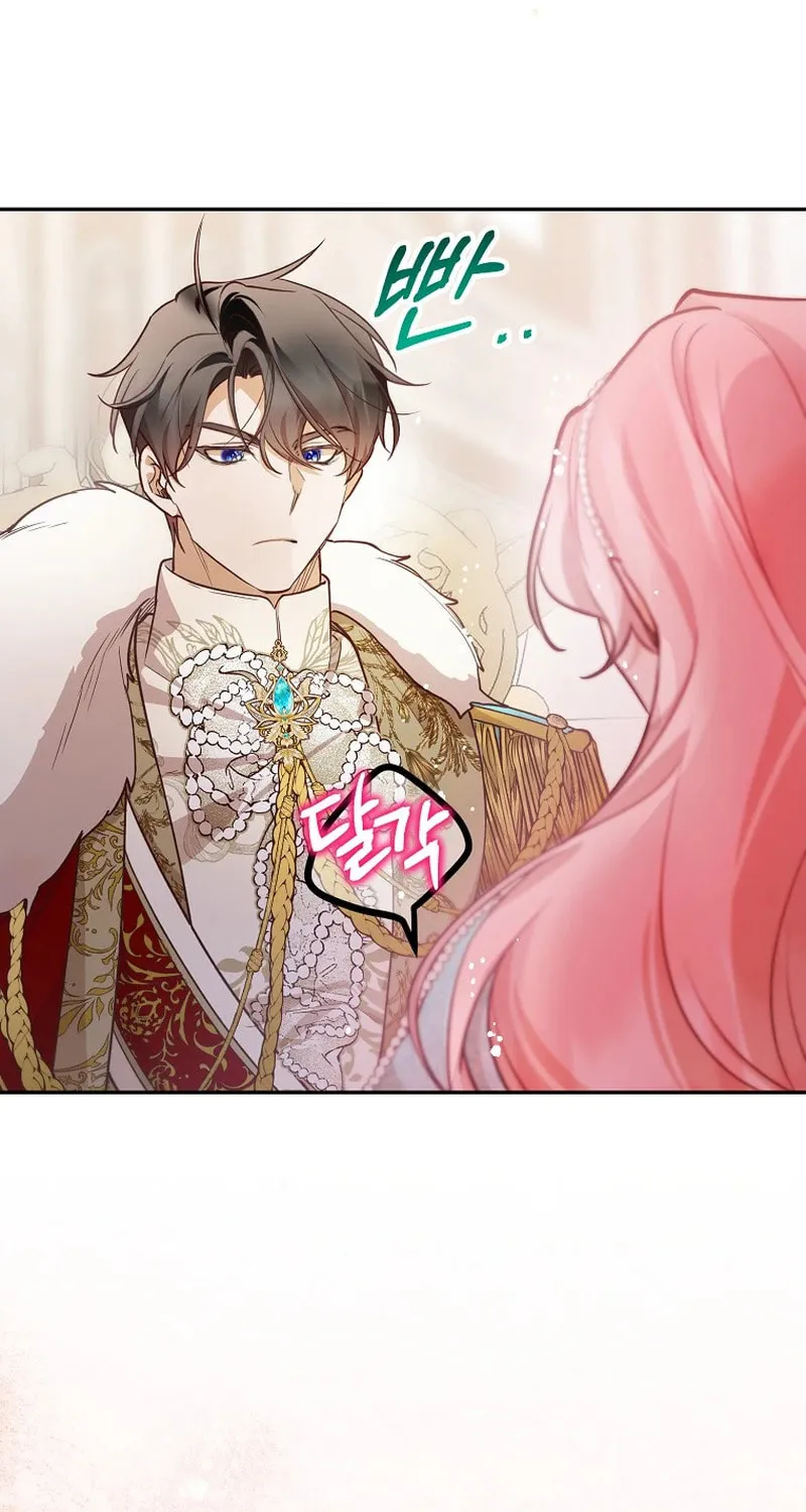 Read As the Heart Led chapter 23 image 4 on Lezhin