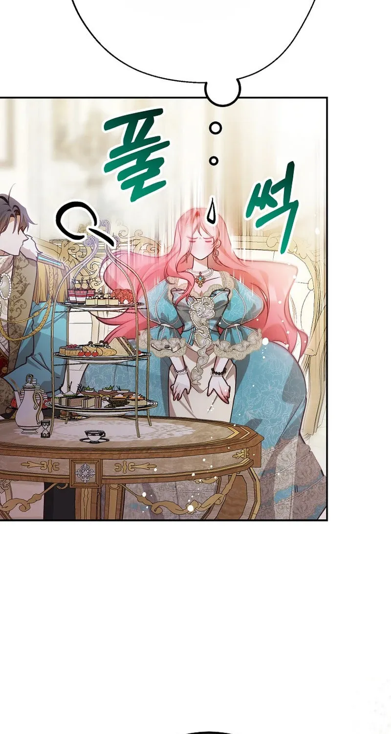 Read As the Heart Led chapter 23 image 40 on Lezhin