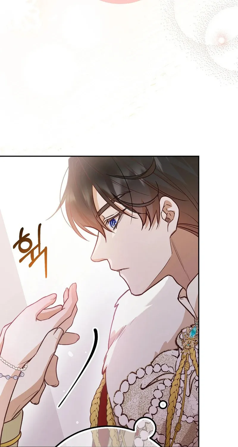 Read As the Heart Led chapter 23 image 51 on Lezhin