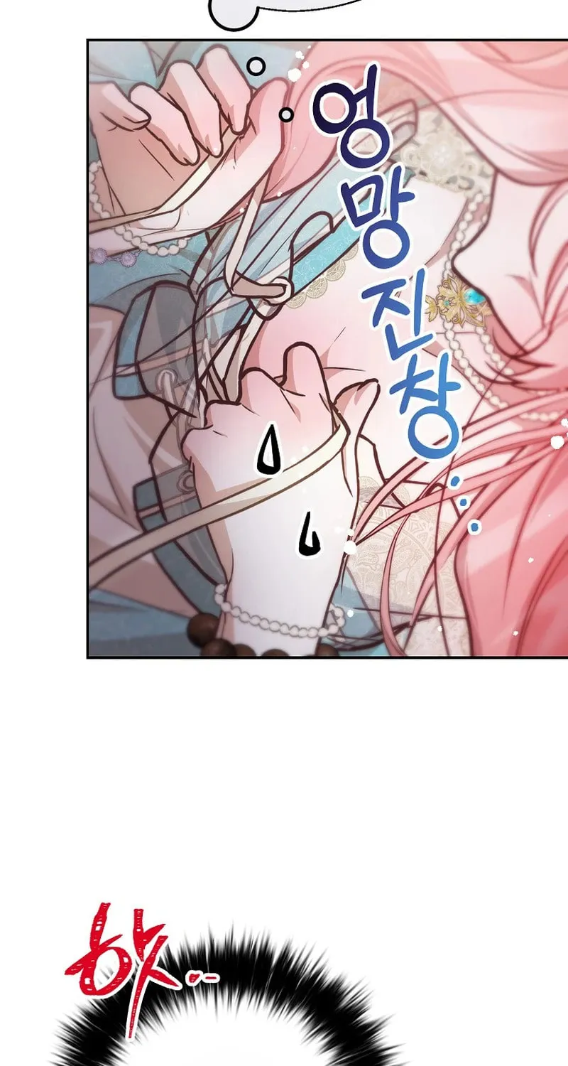 Read As the Heart Led chapter 23 image 65 on Lezhin