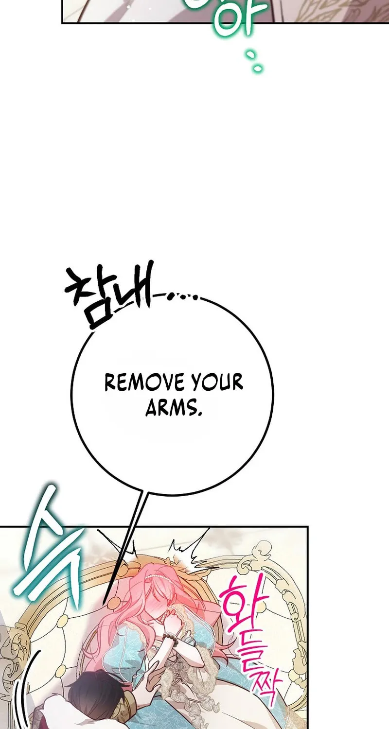 Read As the Heart Led chapter 23 image 71 on Lezhin