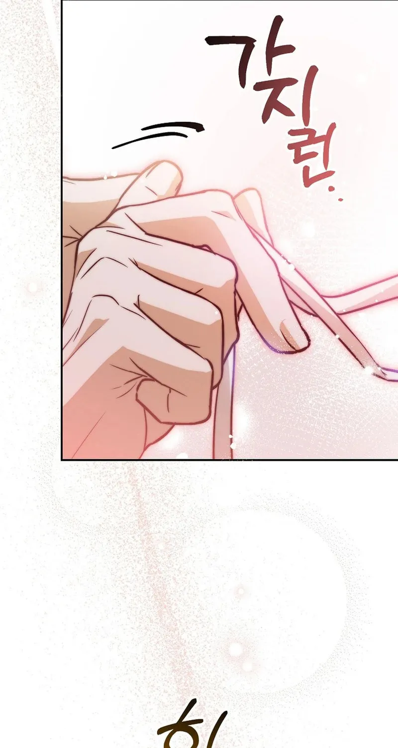 Read As the Heart Led chapter 23 image 73 on Lezhin