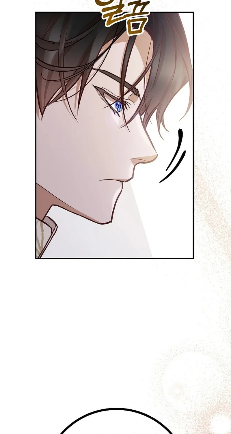 Read As the Heart Led chapter 23 image 74 on Lezhin