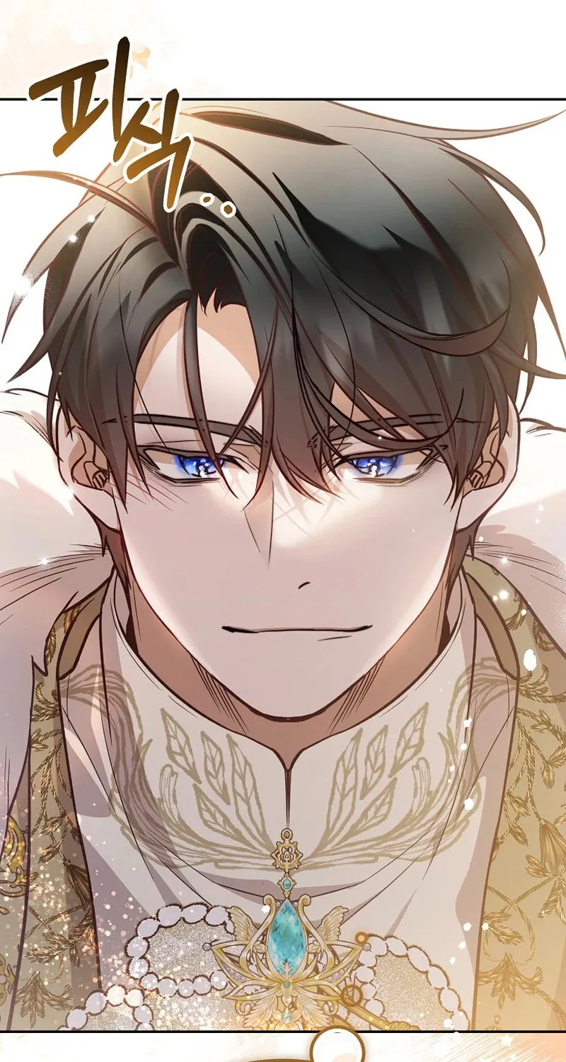 Read As the Heart Led chapter 23 image 77 on Lezhin
