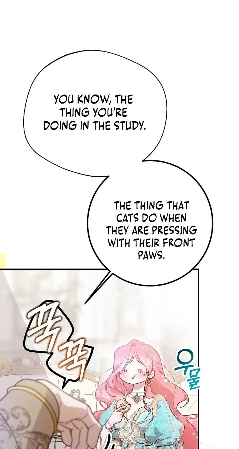 Read As the Heart Led chapter 23 image 9 on Lezhin