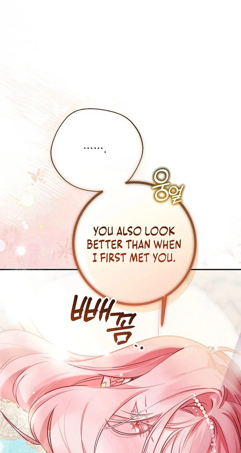 Read As the Heart Led chapter 23 image 93 on Lezhin