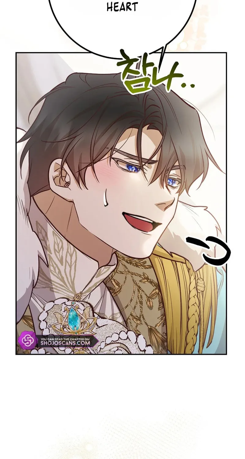 Read As the Heart Led chapter 23 image 95 on Lezhin