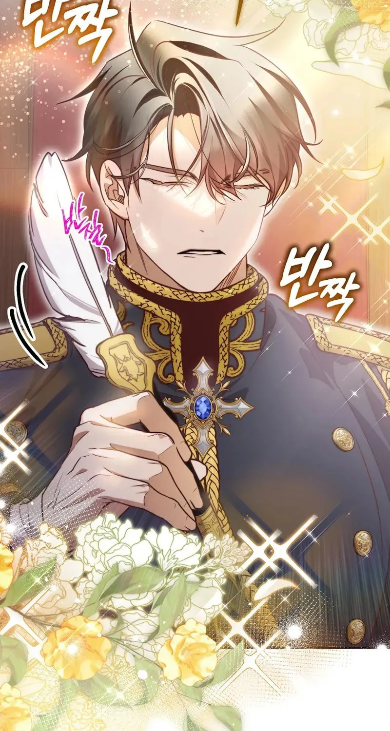 Read As the Heart Led chapter 24 image 15 on Lezhin