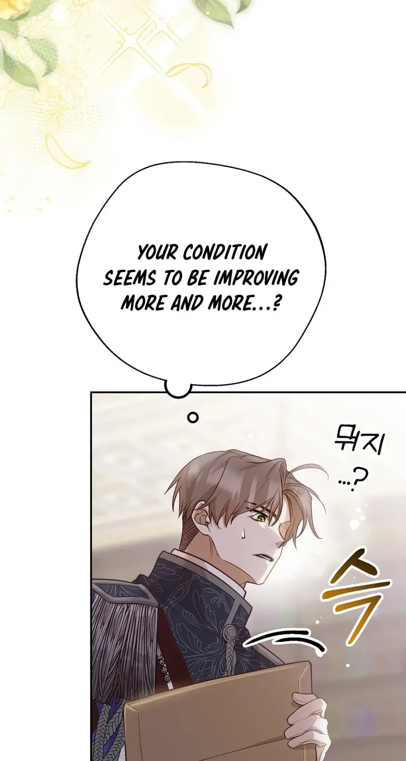 Read As the Heart Led chapter 24 image 16 on Lezhin
