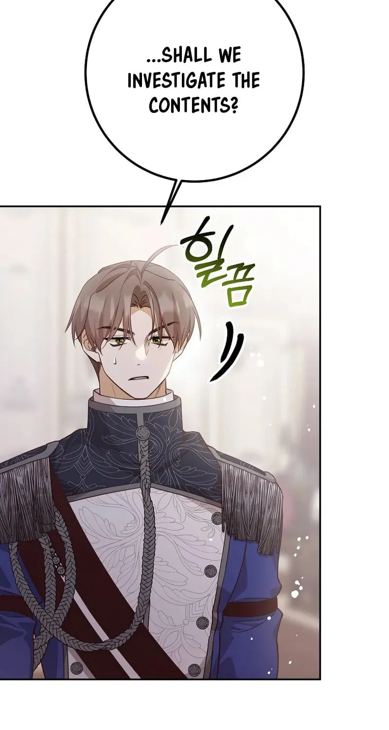 Read As the Heart Led chapter 24 image 25 on Lezhin