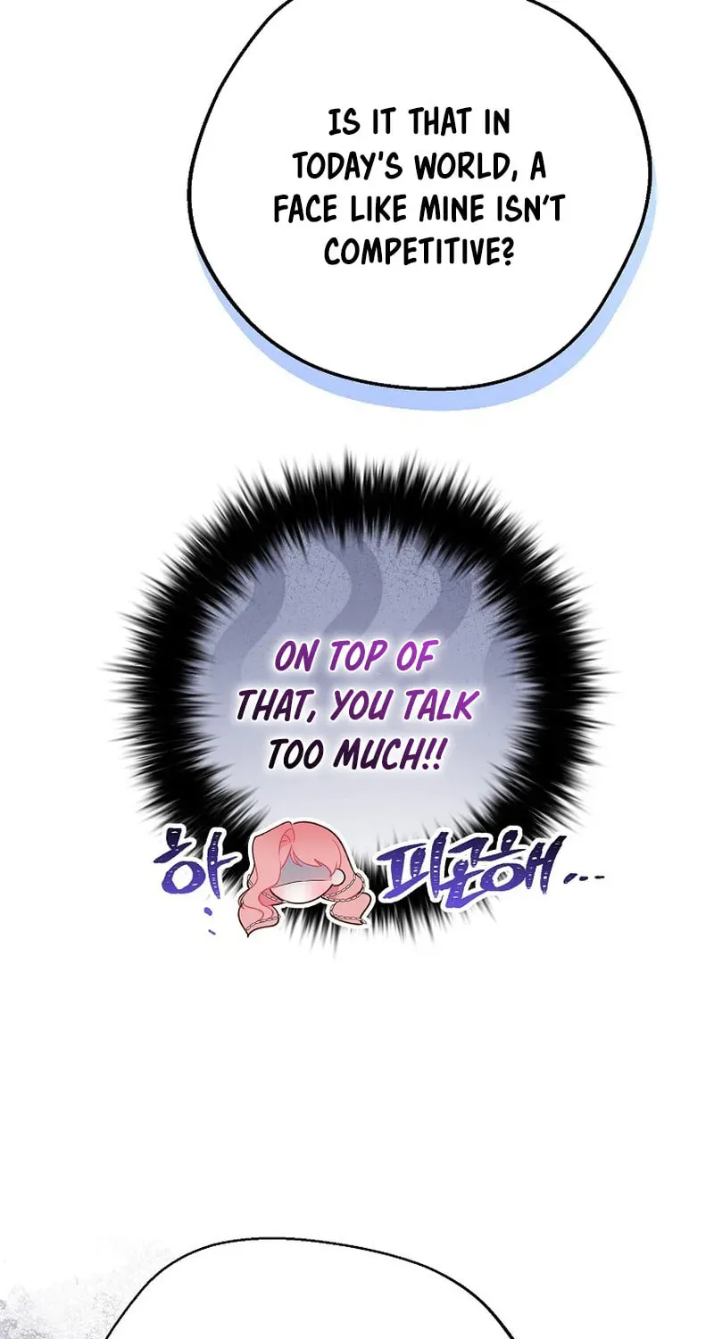 Read As the Heart Led chapter 24 image 43 on Lezhin