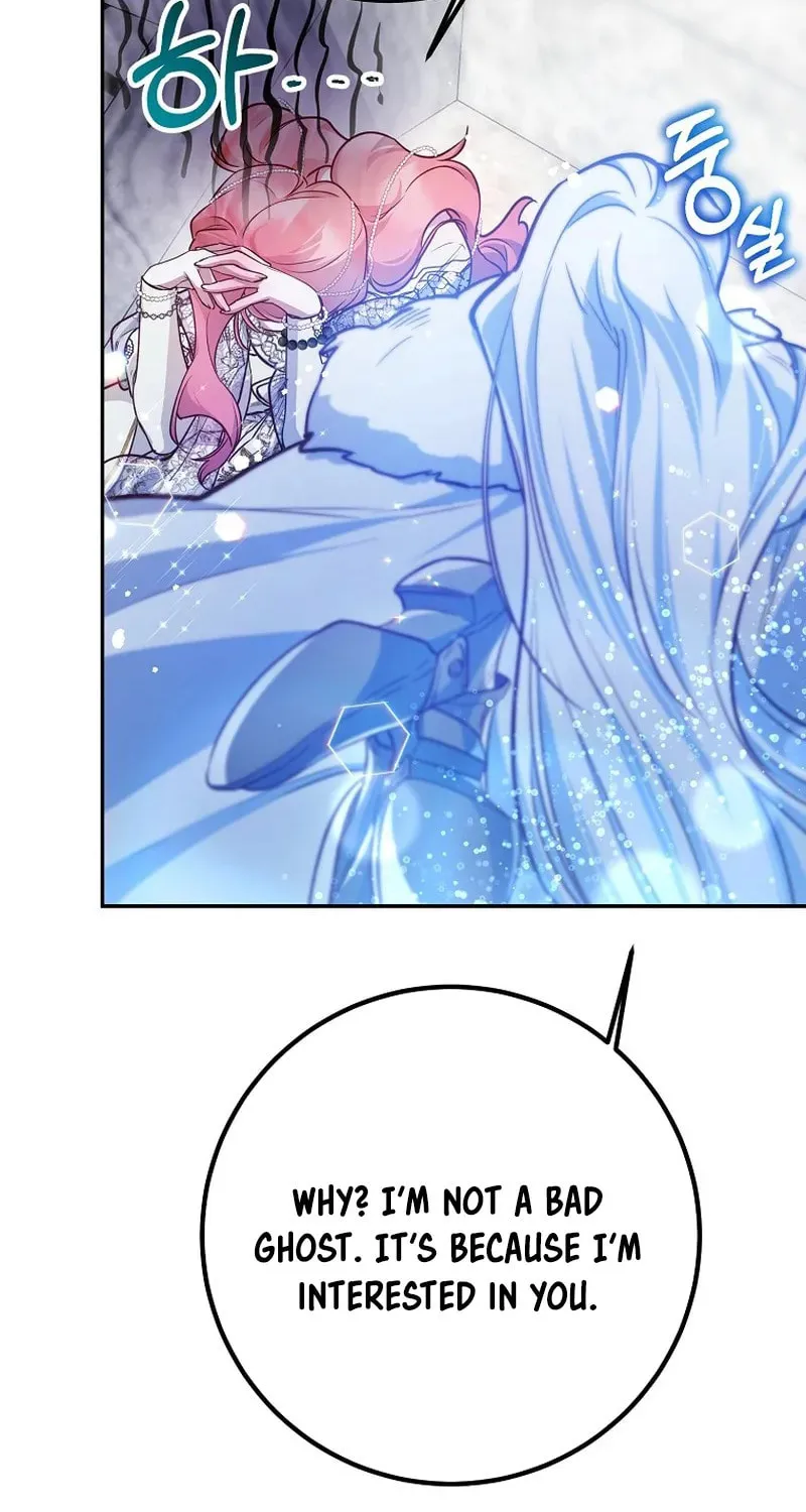Read As the Heart Led chapter 24 image 46 on Lezhin