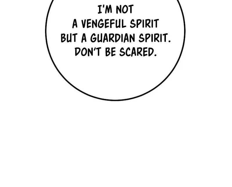 Read As the Heart Led chapter 24 image 50 on Lezhin