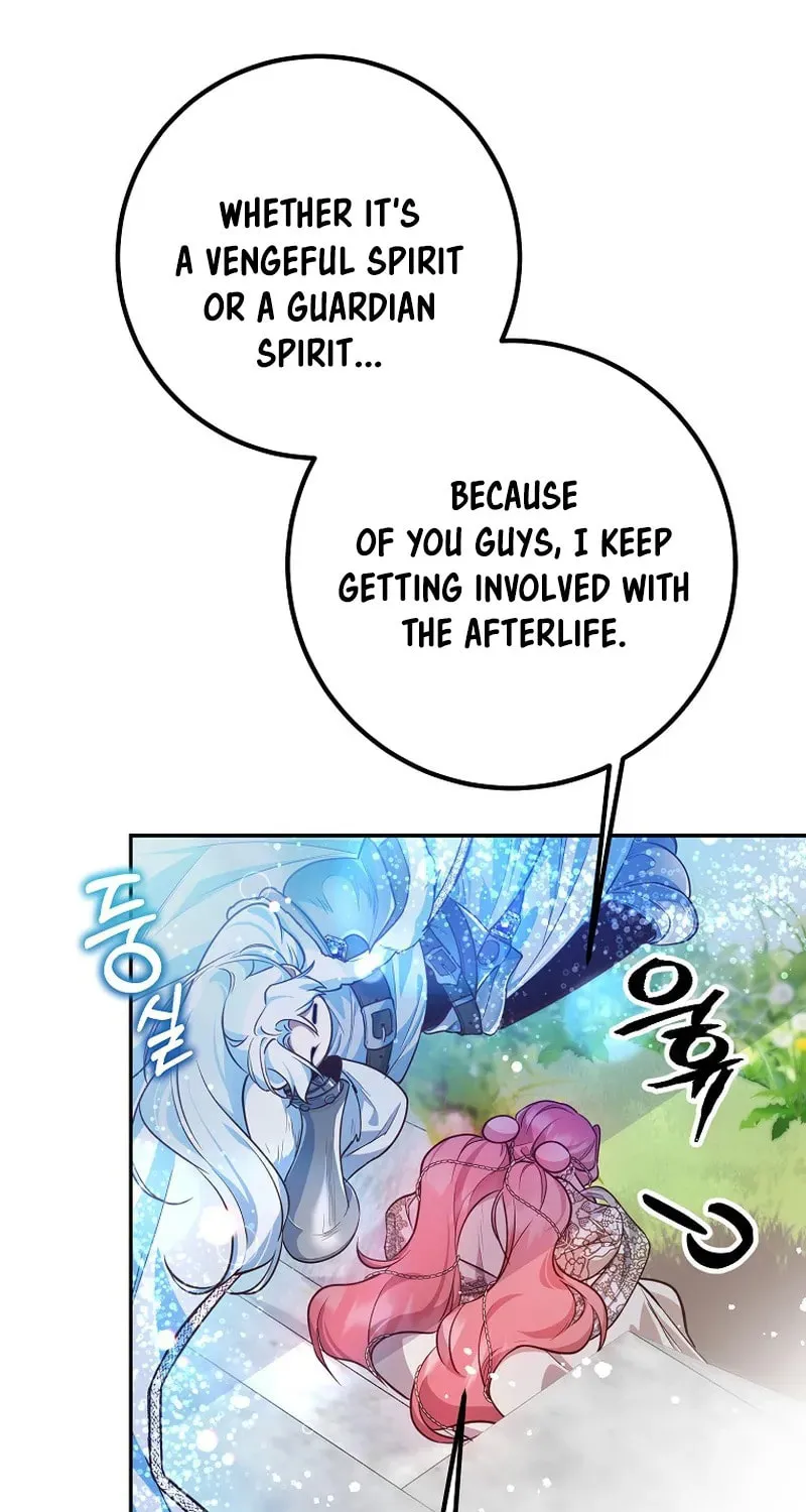 Read As the Heart Led chapter 24 image 51 on Lezhin
