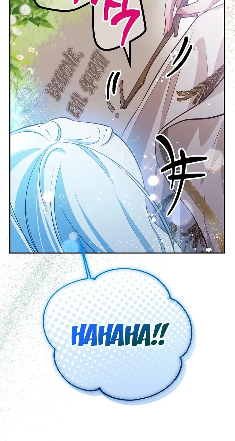 Read As the Heart Led chapter 24 image 57 on Lezhin