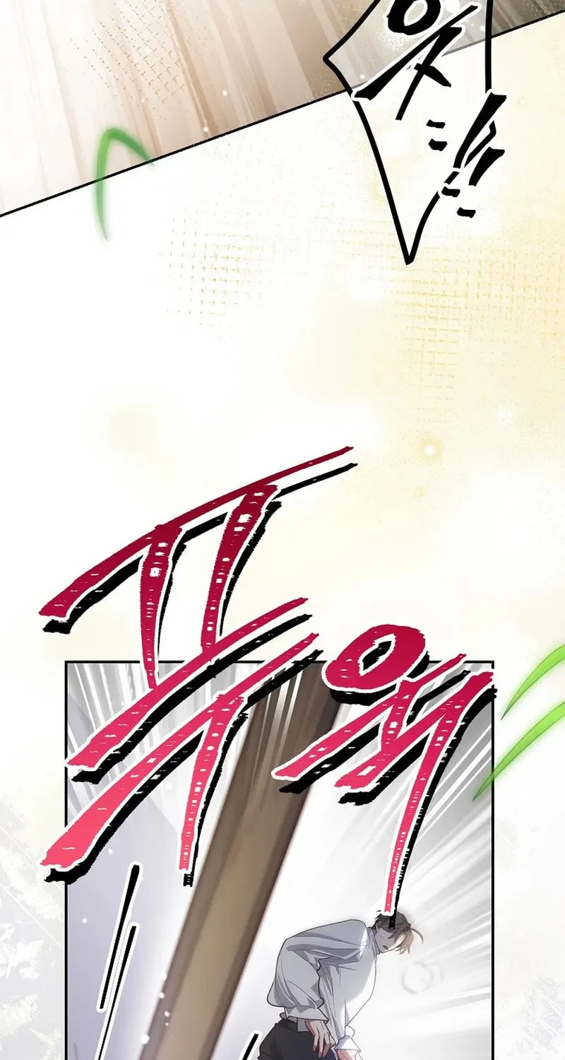 Read As the Heart Led chapter 24 image 64 on Lezhin